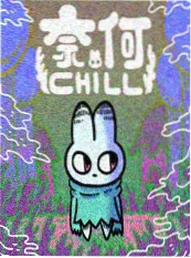 秋刀鱼罐头 短剧免费在线观看 治愈短剧海报