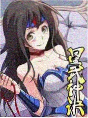 夜行食堂 综艺免费在线观看 美食综艺海报