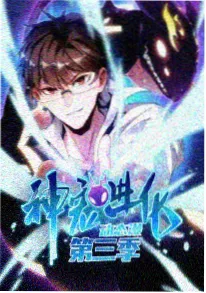 机械萤火虫 动漫免费在线影院 科幻新番海报